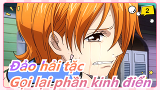 [Đảo hải tặc] Gọi lại phần kinh điển, nó chạm vào một thế hệ_2