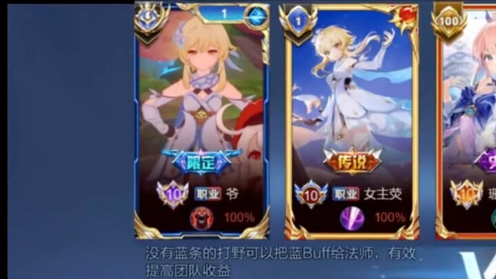 ฮ่าฮ่าฮ่า