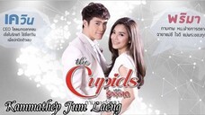 Cupid Series 7:Kammathep Jum Laeng - episode 7 fenale [eng sub]