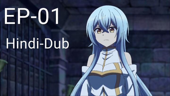 There Was a Cute Girl in the Hero's Party S01E01 in Hindi Dubbed | Full HD Dubbed Animr