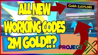 ALL 16 *NEW* CODES IN PROJECT X (ROBLOX) [AUGUST-13-2020]