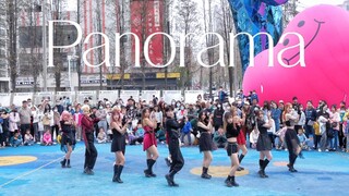 【IZ*ONE】时序难逆，爱意永恒 | Panorama 路演翻跳|随唱谁跳武汉站第二十二次KPOP随机舞蹈