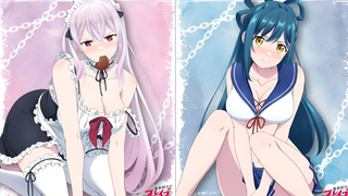 【يناير/الحلقة الأخيرة】عبيد الجنود المهرة في مدينة الشيطان الحلقة 12 معاينة 【فريق MCE للترجمة الصينية