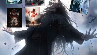 【九转戒色仙尊】最新视频来袭，快来看看吧！