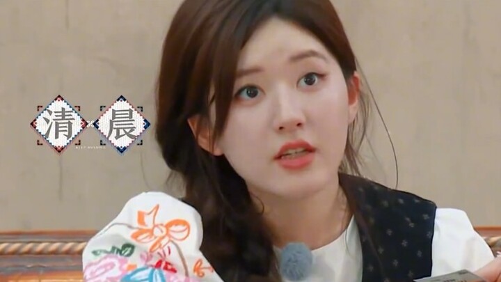Zhao Lusi’s way of thinking is so cute.