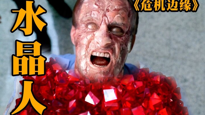 [Fringe] A man suddenly turns into a red crystal, then explodes and shatters.