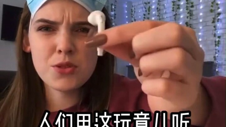 Thiếu niên 50 năm sau có lẽ sẽ như thế này...