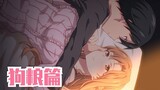 [Sword Art Online Attack Bab #2] Kirito membawa seorang gadis dan menarik kemarahan publik?! Operasi