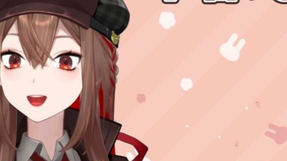 จำได้ว่าสี่โมงแล้ว~