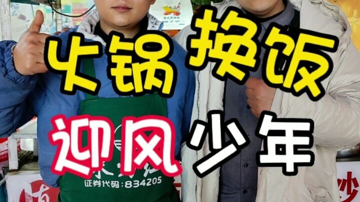 Mẹ mắc bệnh tâm thần, cha đã ngoài bảy mươi; ngủ dưới gầm cầu, nhặt rác, ăn cơm thừa, trải qua bao t