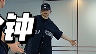 [โฮมสคูล] คนเต้นอยากพัฒนามาทางนี้! - hiphop/junior/#爱利超宝Teaching Sharing