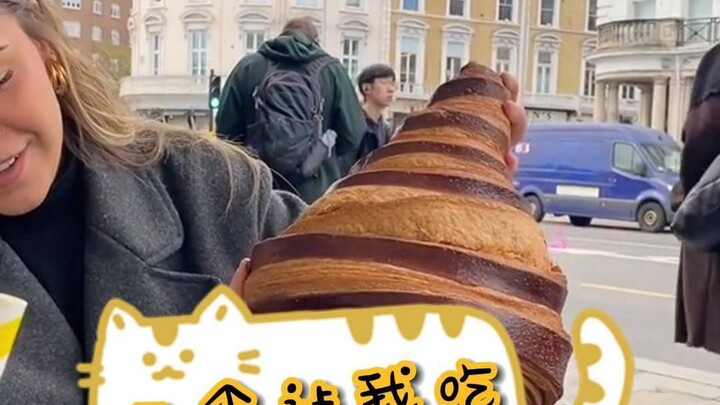 นี่คือครัวซองที่ทำให้ฉันอิ่ม肚子ได้เลย~