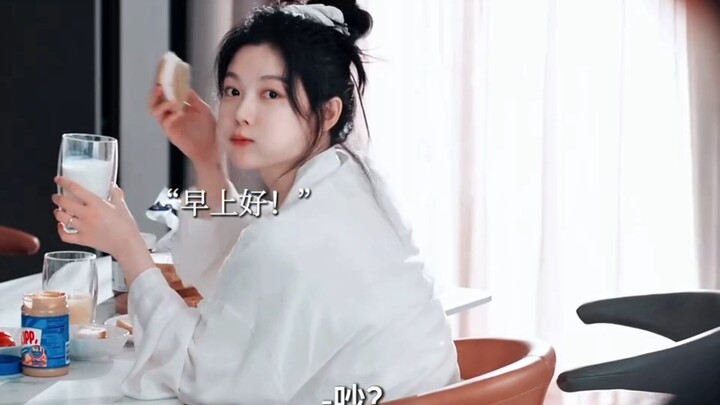 I’m totally shipping them—these two just look so perfect together! It’s ridiculously sweet! They loo