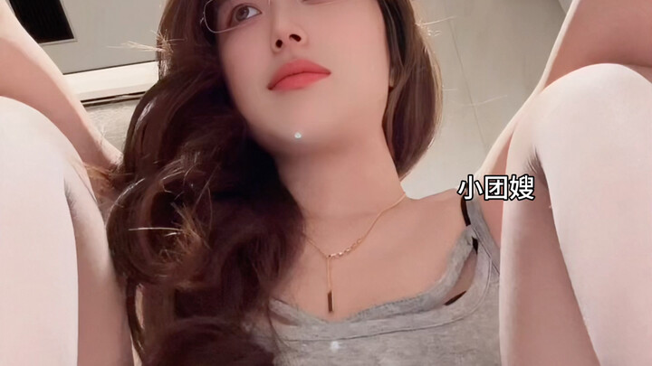 รู้รสชาติเกี๊ยวไหม?