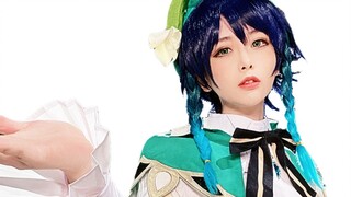 Kunci pas pertama COS Wendy dari layanan nasional, sangat lucu benar-benar laki-laki!