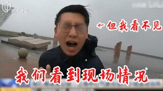 Tôi sắp chết vì cười với mấy phóng viên này mất hahahahahahahahahahahahahahahahahaha