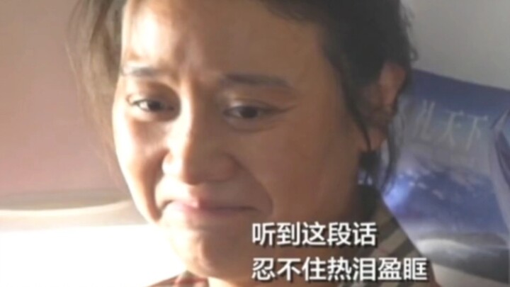 万里归途: 镜头之外，每一滴泪都因自豪而流。
