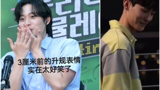当小兔谈到最后天台吻笑场哈哈哈【我们的模拟恋爱】