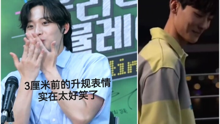 当小兔谈到最后天台吻笑场哈哈哈【我们的模拟恋爱】