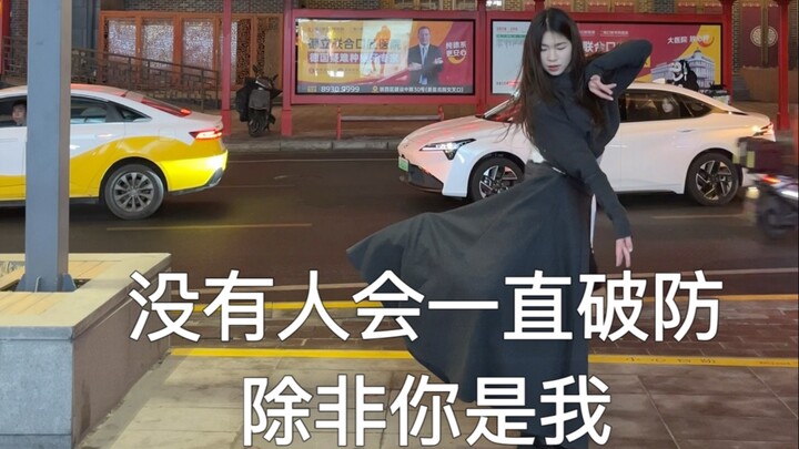 วิจารณ์ว่าทำไมการถ่ายทำเต้น 14 วินาทีถึงใช้เวลาครึ่งชั่วโมง?