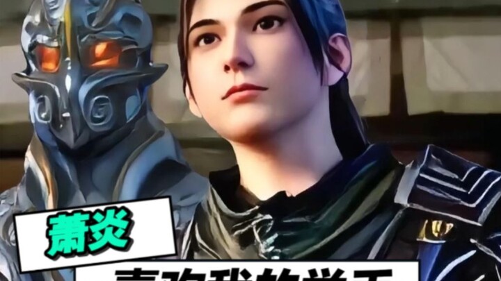 ⚡Xiao Yan makan kue beras⚡