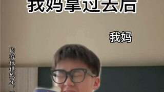 《我不喝你那些》