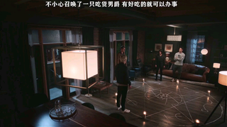 意外召唤出一只吃货恶魔，有吃的就可以为你服务