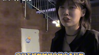 Wow! This is exactly how I feel on my way to and from work!