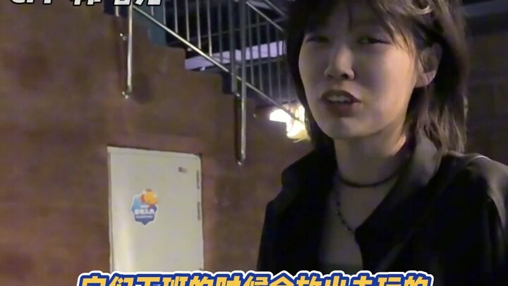 好家伙！这不和我上下班一样的状态嘛！