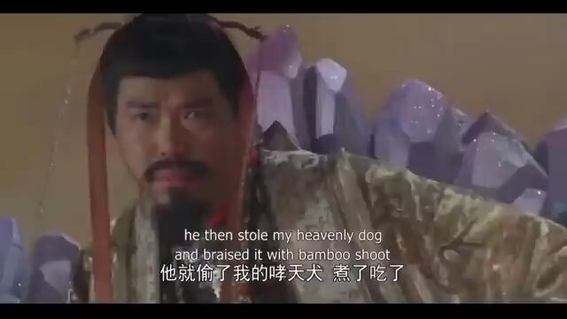 Madness of Monk ( Stephen chow movie 🍿🎥.)