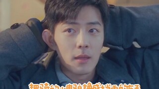 【Xiao Zhan Narcissus|Sheng Yang】《Little Poor God》Trailer|Sand sculpture sweet pet|Older|Modern fanta