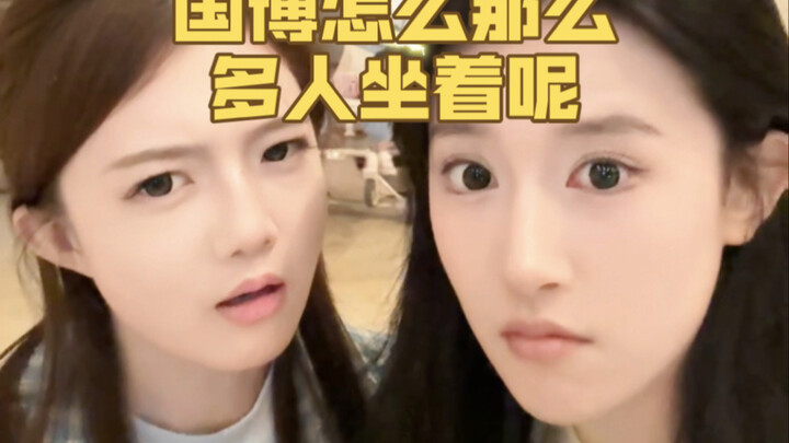“ฉันรู้ว่าการต่อสู้ในวังไม่ได้เกี่ยวกับชายชราคนนั้น”
