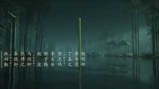 EP.023 เรือนรักป่าไผ่ พากย์ไทย