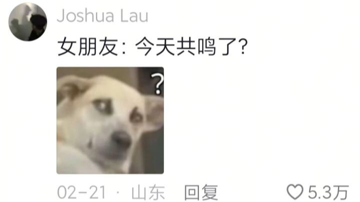 เมื่อน้องชายไม่รู้ว่าจะเอาใจแฟนสาวยังไง ก็มาขอคำแนะนำจากพี่สาว