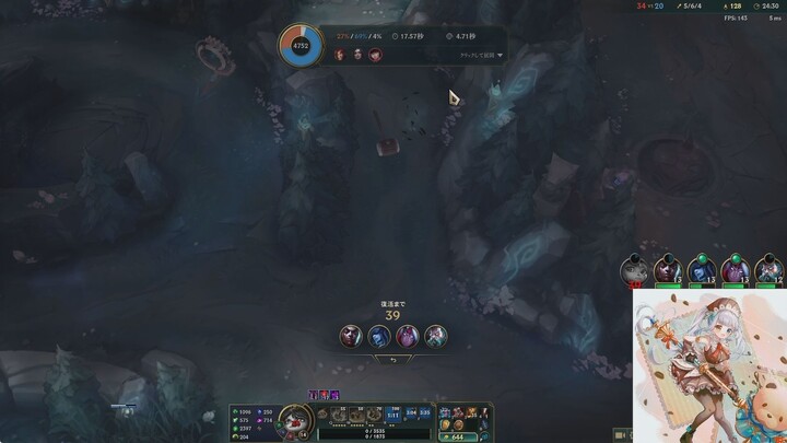 กำลังฝึกตะโกนร้อง ※โปรดระวังระดับเสียง