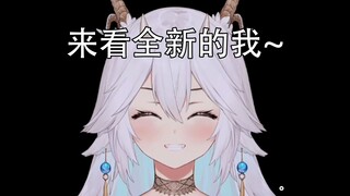[Thịt nấu chín/Veibae] Bao da hoàn toàn mới được trưng bày!