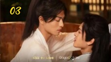 Kill to love ep 03 (ENGSUB)