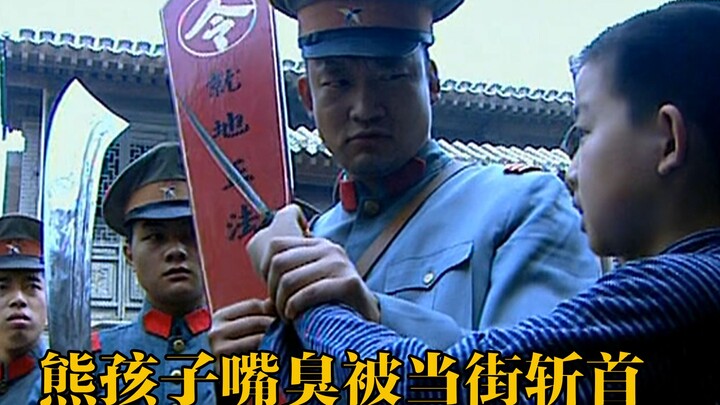 เด็กดื้อพูดจาหยาบคายแม่ไม่สนใจ จนถูกทหารเกเรตัดหัวกลางถนน: สังคมไม่มีใครคอยตามใจคุณหรอกนะ