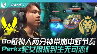 VIT vs MAD Bo người thực vật kéo sụp nhịp độ rừng mid chỉ trong hai phút! Perkz bị bắt khi dùng tướn