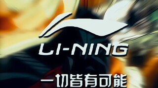 勇敢去做吧Dio