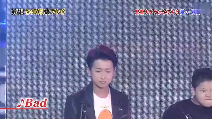 Ohno Special MJ