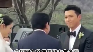 How amazing are Chinese netizens at spotting things? Is there anything they can't capture? No wonder