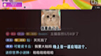 给我整不会了