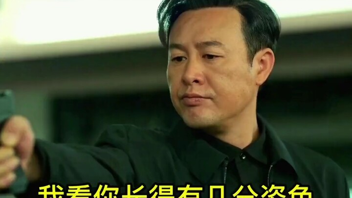 อย่าไม่รู้จักคุณค่าเชียวนะ!!!