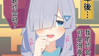 胆小自卑的女孩子，结婚后自信起来了