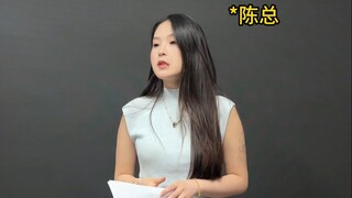 เมื่อคุณคือเส้นเลือดใหญ่ของบริษัท