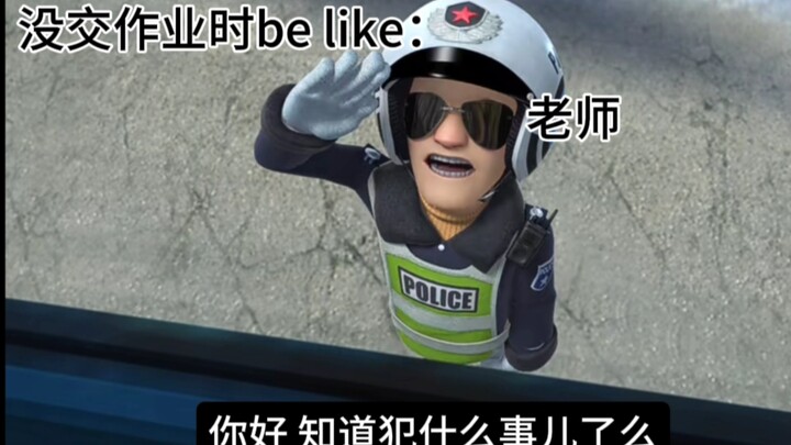 Cuộc sống học đường sau ngày 1 tháng 9 thường như thế này: