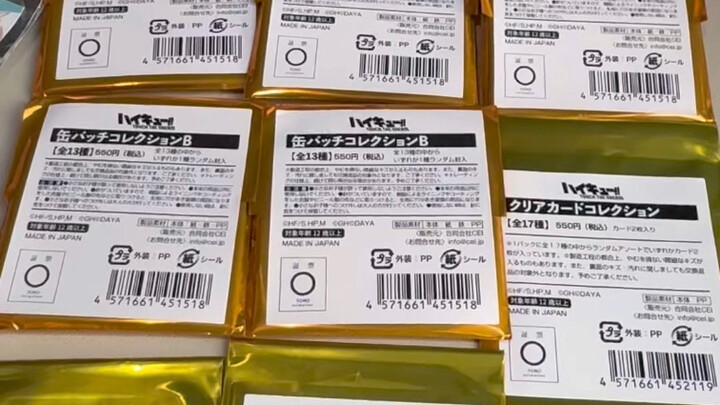 تحدي فكّ أقوى حوض سموم وتقييمها! (لعبة الكرة الطائرة على الموبايل وصلت!)