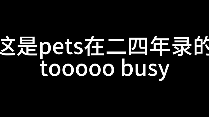 Video tri ân đàn chị Vương Phi Phi của Tăng Bội Từ thời còn trẻ.