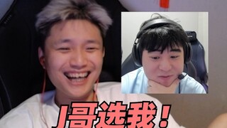 Tôi sẽ không giả vờ ngầu nữa đâu, anh J à